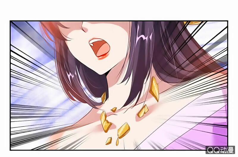 Cửu Dương Thần Vương 47 trang 13