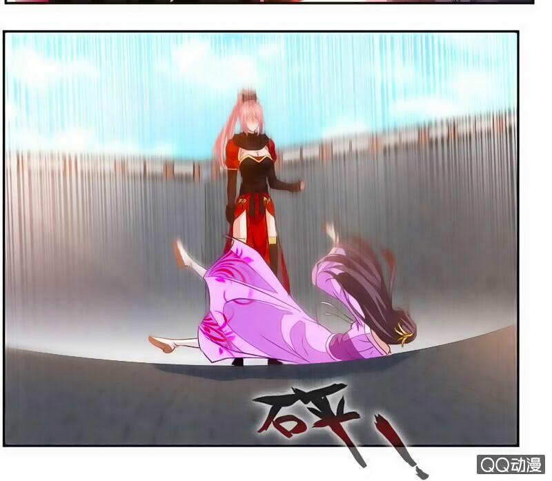 Cửu Dương Thần Vương 47 trang 20