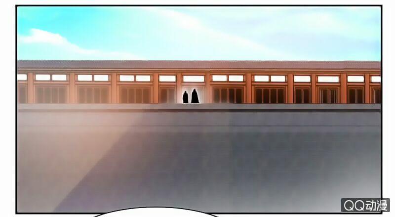 Cửu Dương Thần Vương 47 trang 27