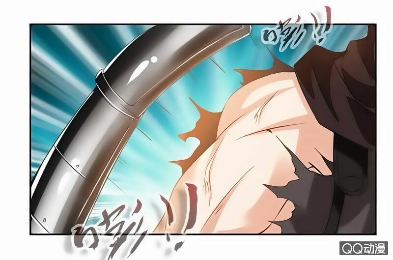 Cửu Dương Thần Vương 48 trang 11