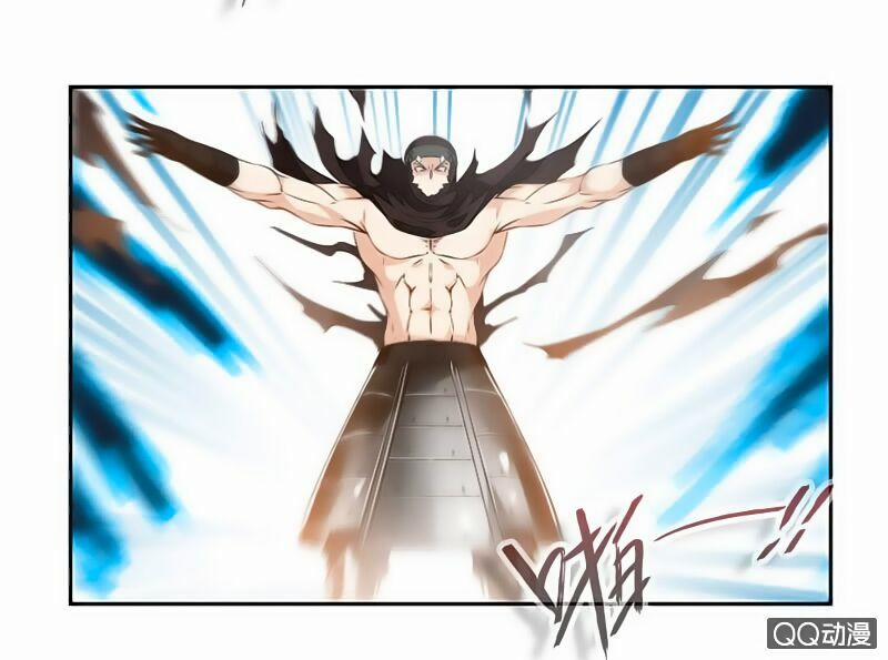 Cửu Dương Thần Vương 48 trang 12