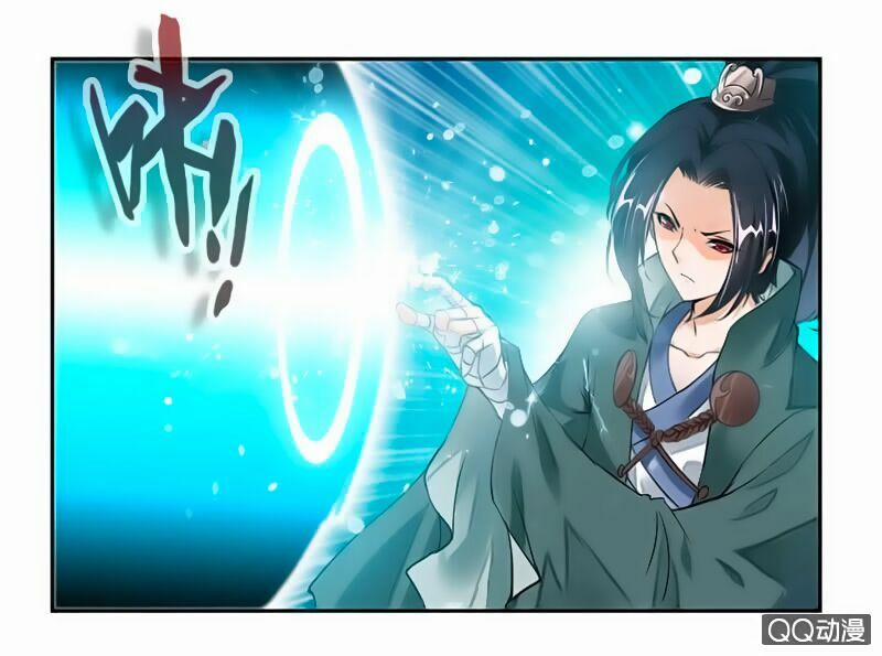 Cửu Dương Thần Vương 48 trang 5