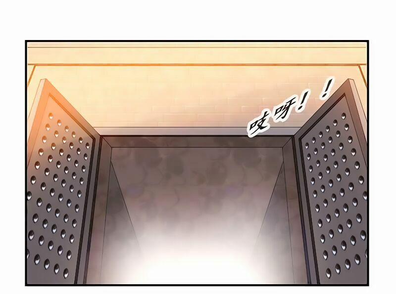 Cửu Dương Thần Vương 61 trang 21