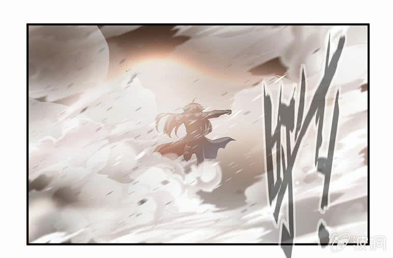 Cửu Dương Thần Vương 68 trang 5