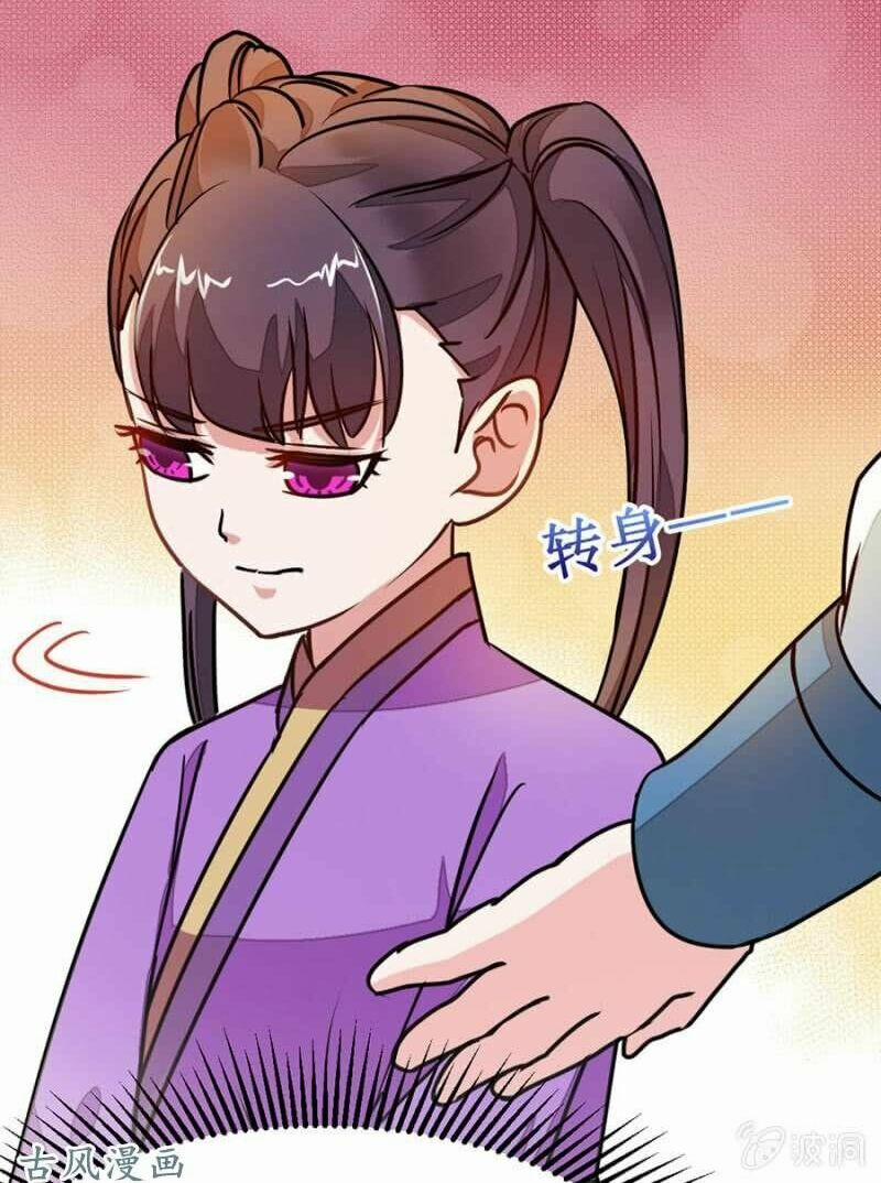 Cửu Dương Thần Vương 70.5 trang 15