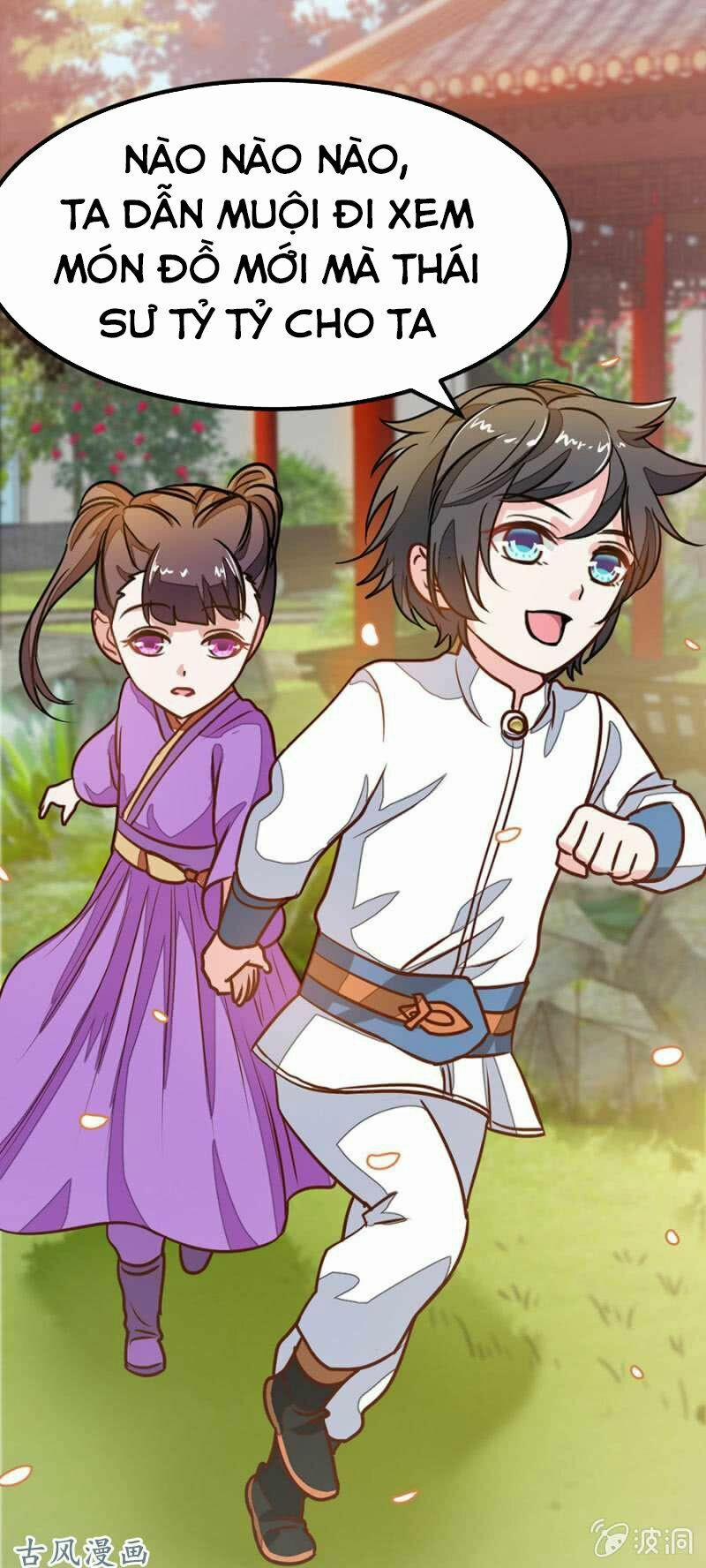 Cửu Dương Thần Vương 70.5 trang 17