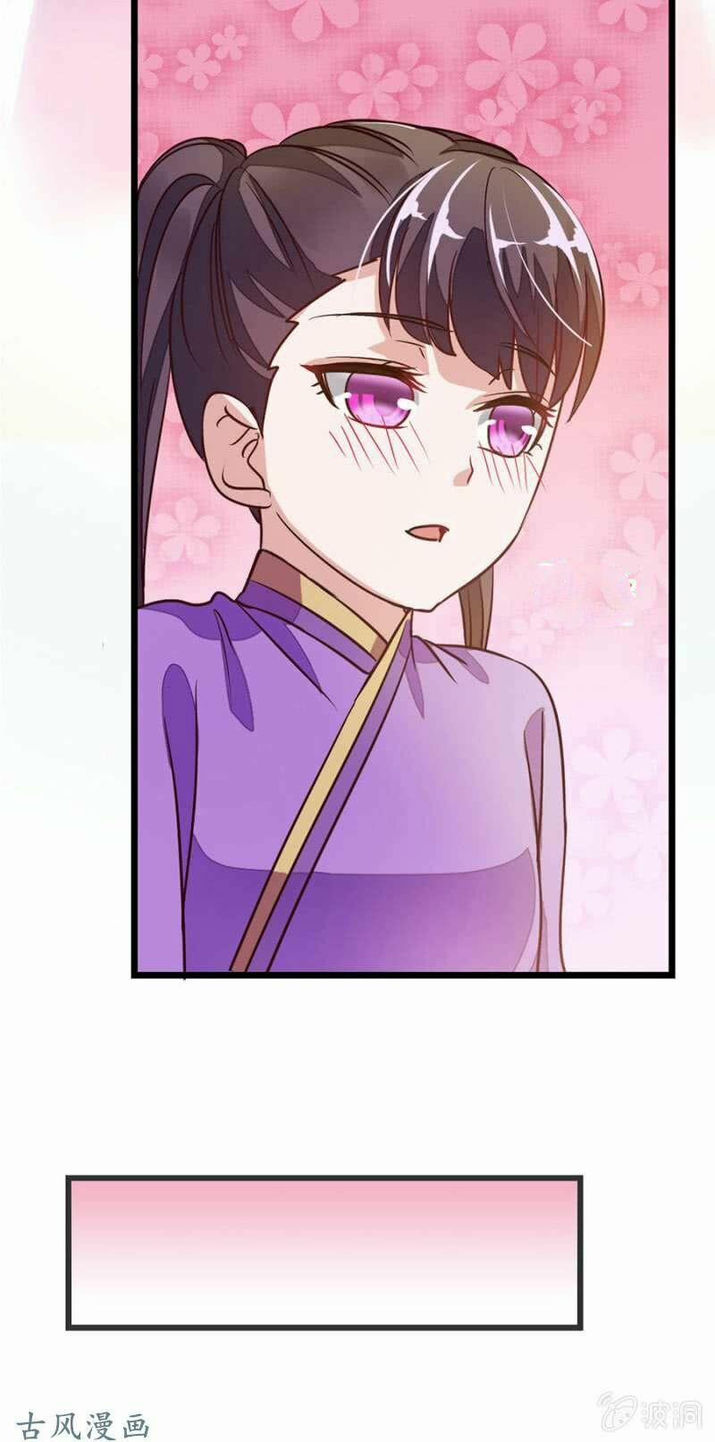 Cửu Dương Thần Vương 70.5 trang 29