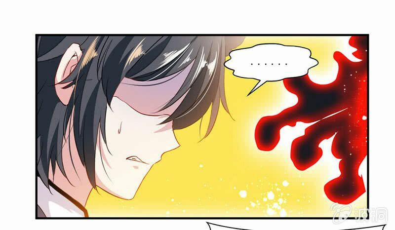 Cửu Dương Thần Vương 71 trang 23