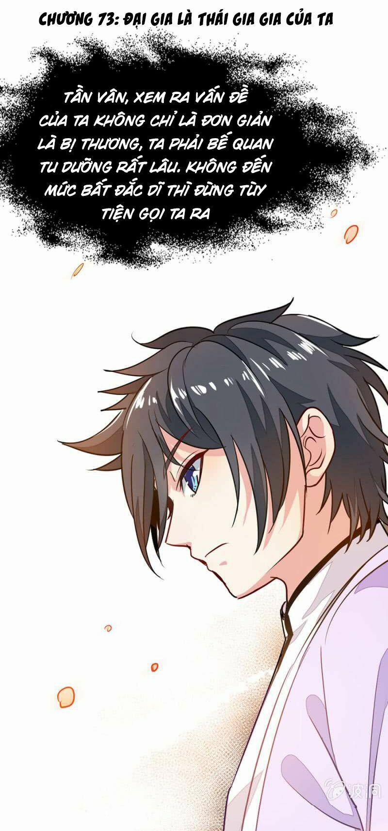 Cửu Dương Thần Vương 73 trang 1