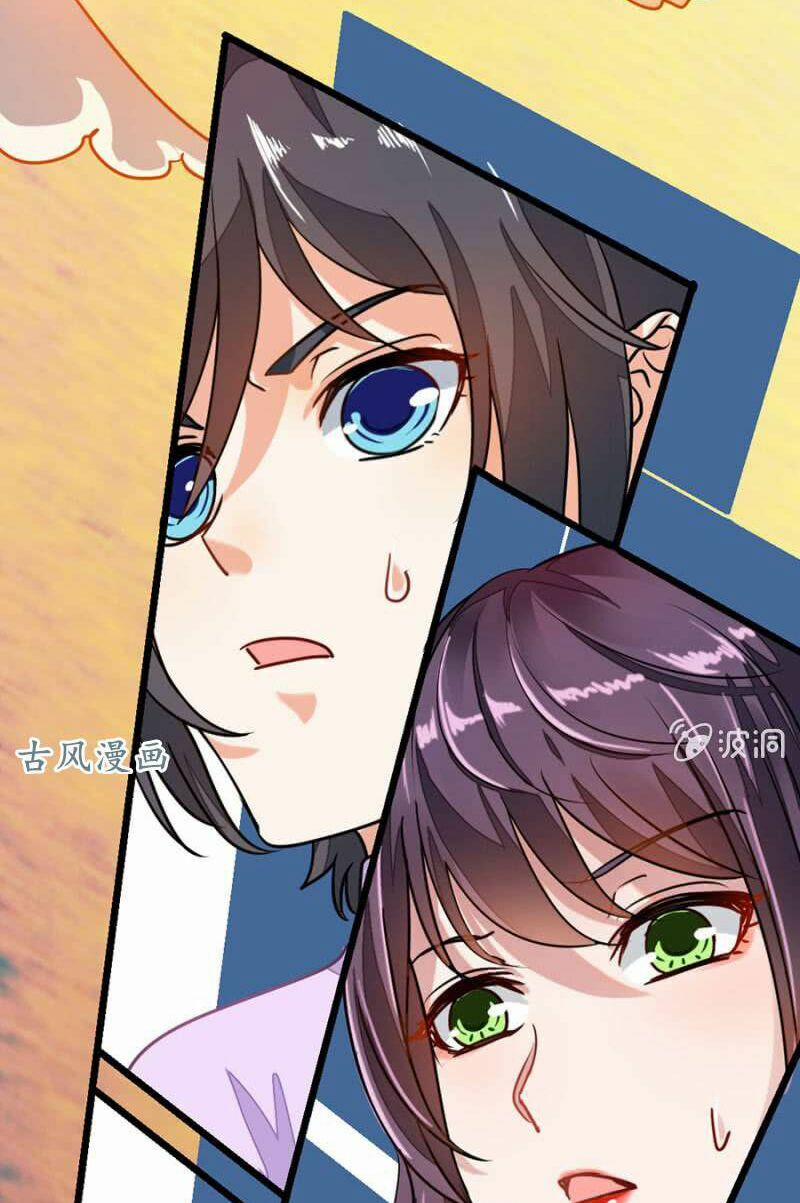 Cửu Dương Thần Vương 73 trang 12