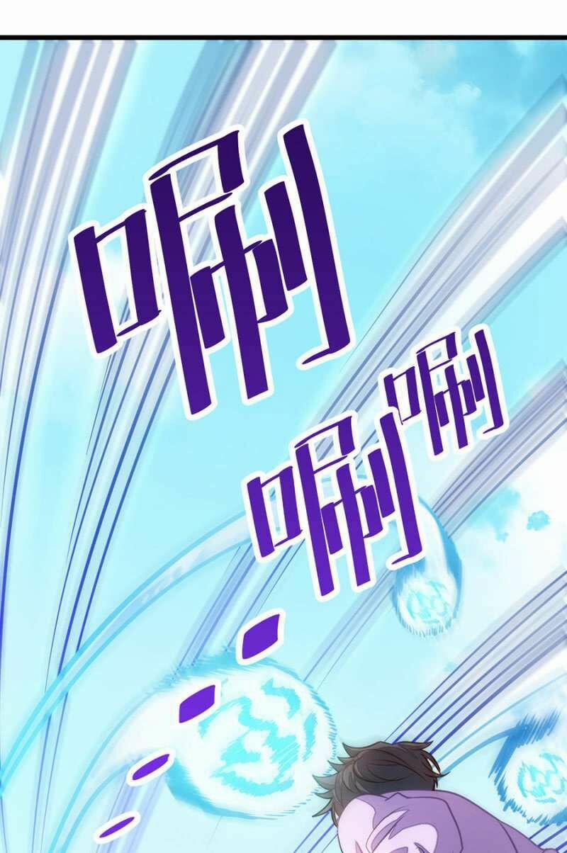 Cửu Dương Thần Vương 73 trang 5