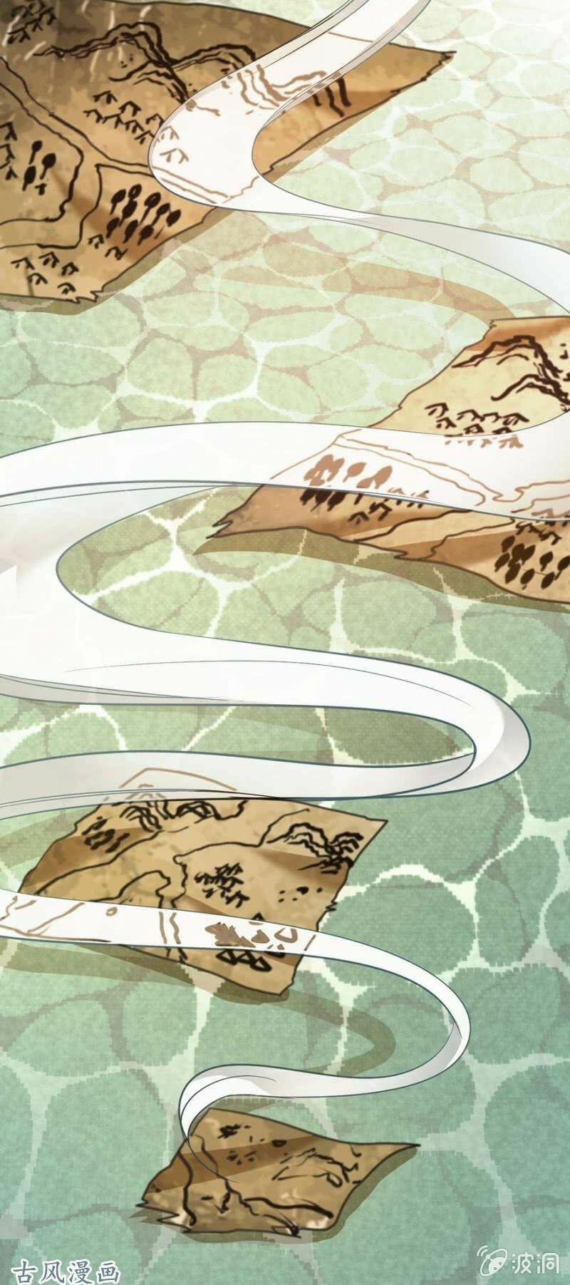 Cửu Dương Thần Vương 74 trang 7