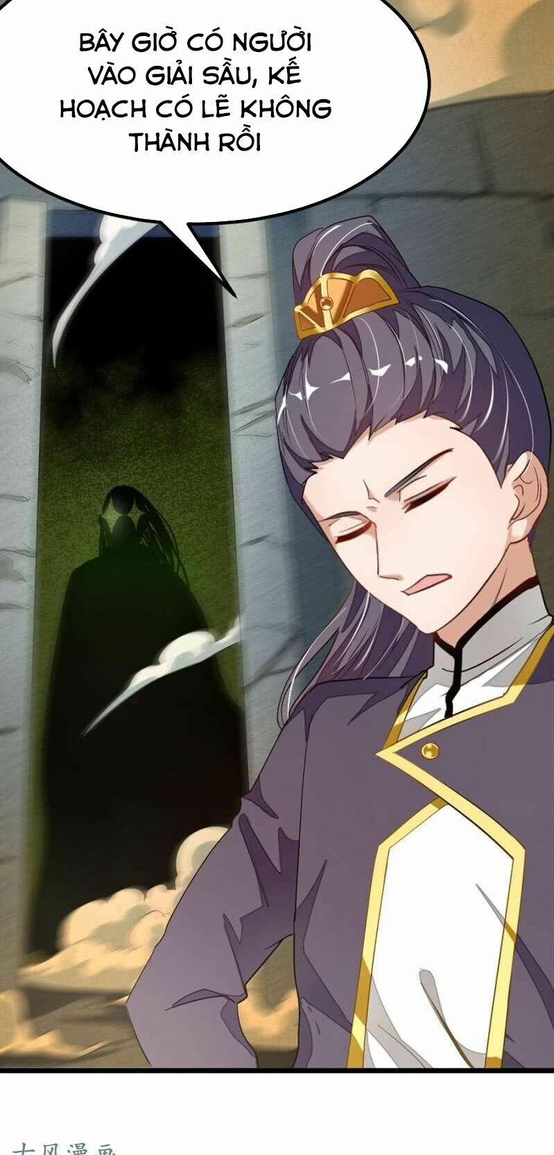 Cửu Dương Thần Vương 77 trang 2