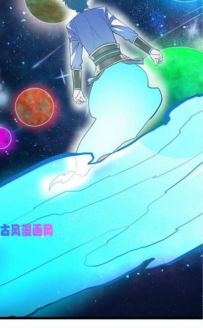 Cửu Dương Thần Vương 82 trang 2