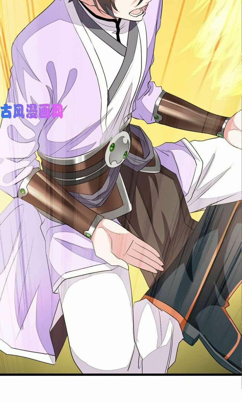 Cửu Dương Thần Vương 82 trang 23