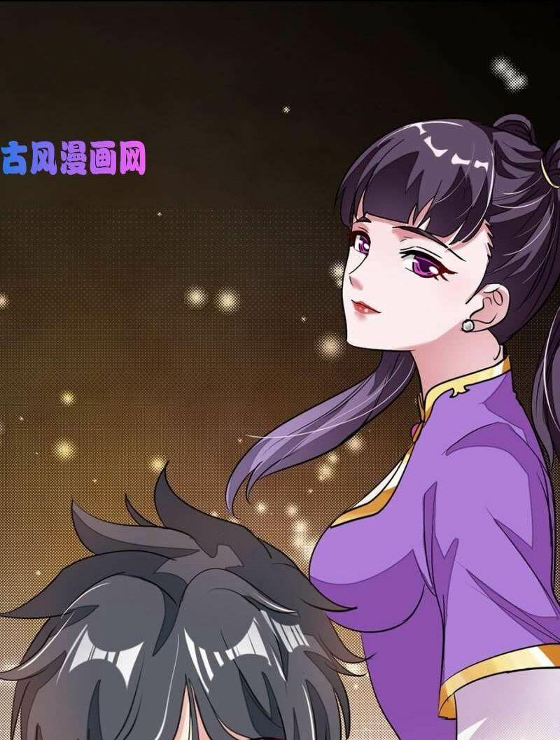 Cửu Dương Thần Vương 83 trang 33