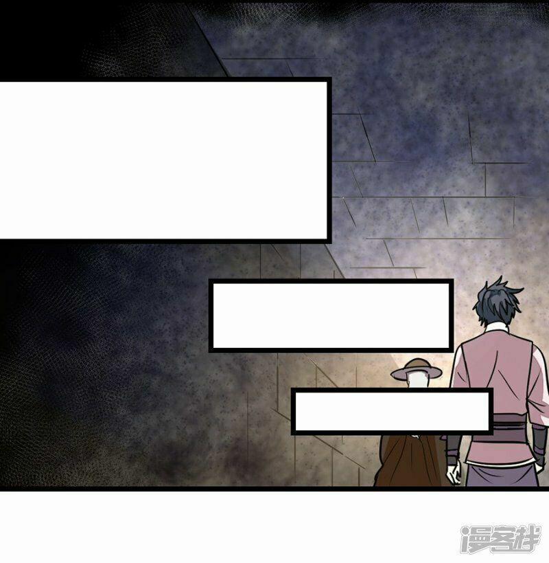 Cửu Dương Thần Vương 84 trang 17