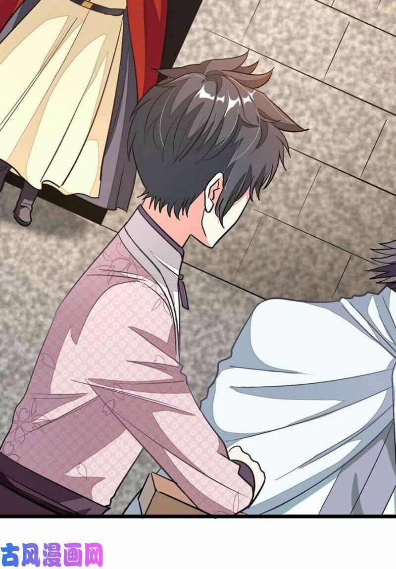 Cửu Dương Thần Vương 85 trang 18