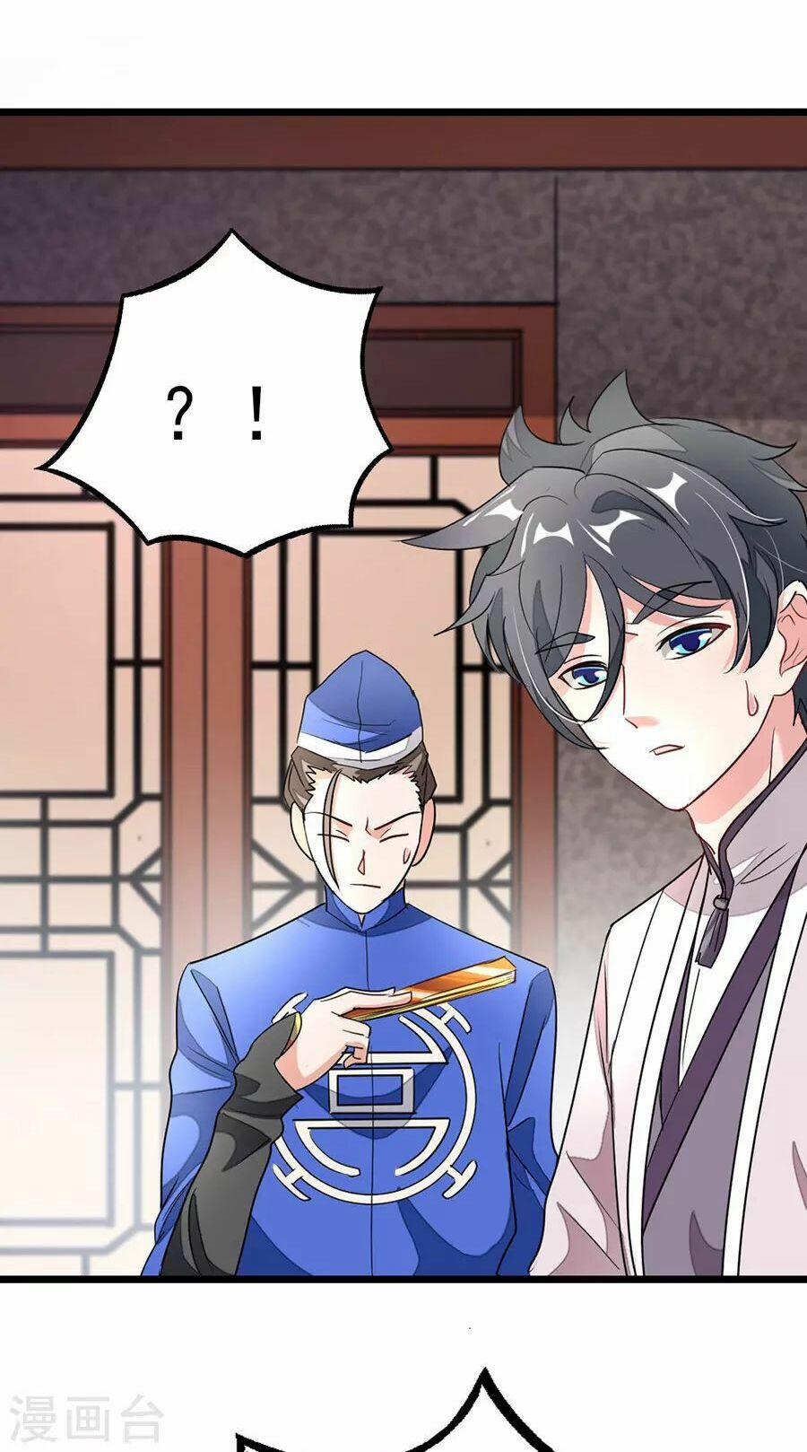 Cửu Dương Thần Vương 87 trang 26