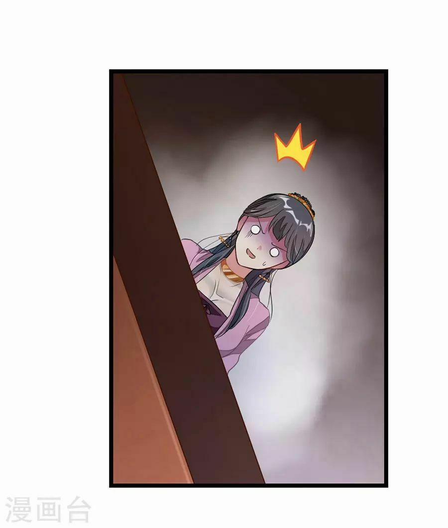 Cửu Dương Thần Vương 88 trang 35