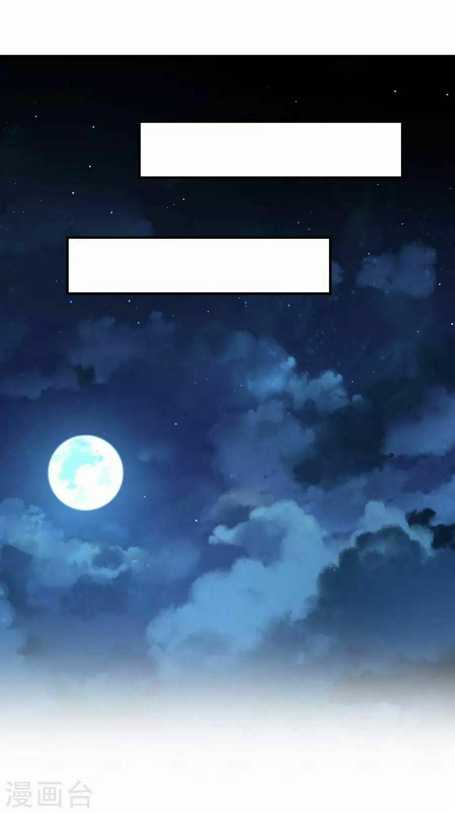 Cửu Dương Thần Vương 88 trang 6