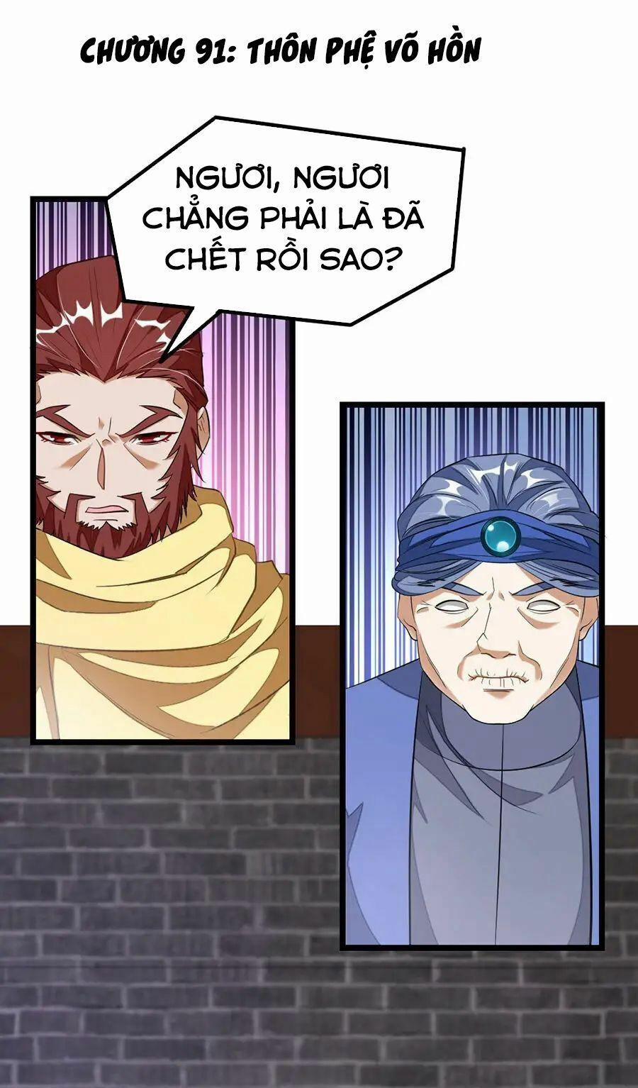 Cửu Dương Thần Vương 91 trang 1