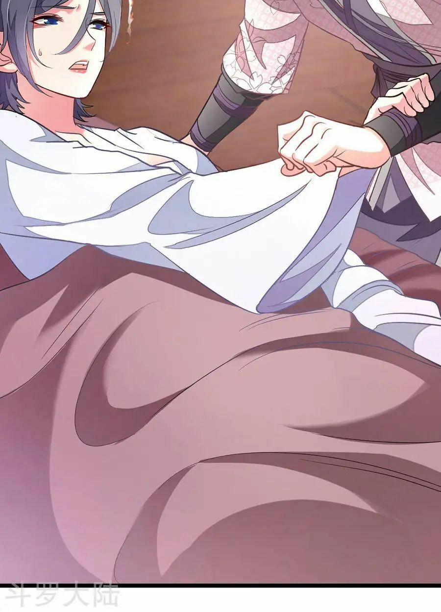 Cửu Dương Thần Vương 91 trang 43