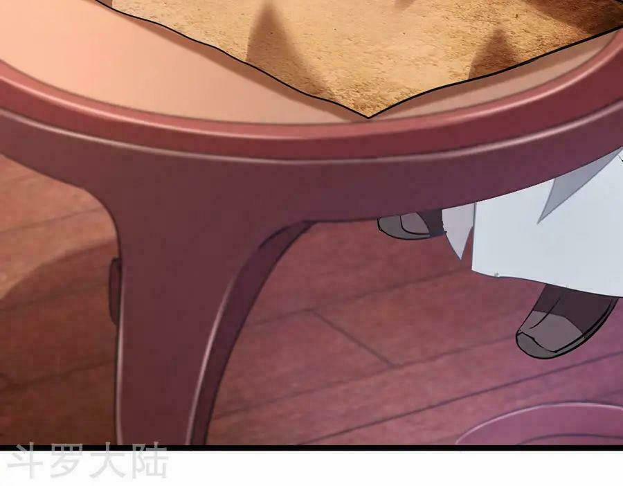 Cửu Dương Thần Vương 95 trang 11