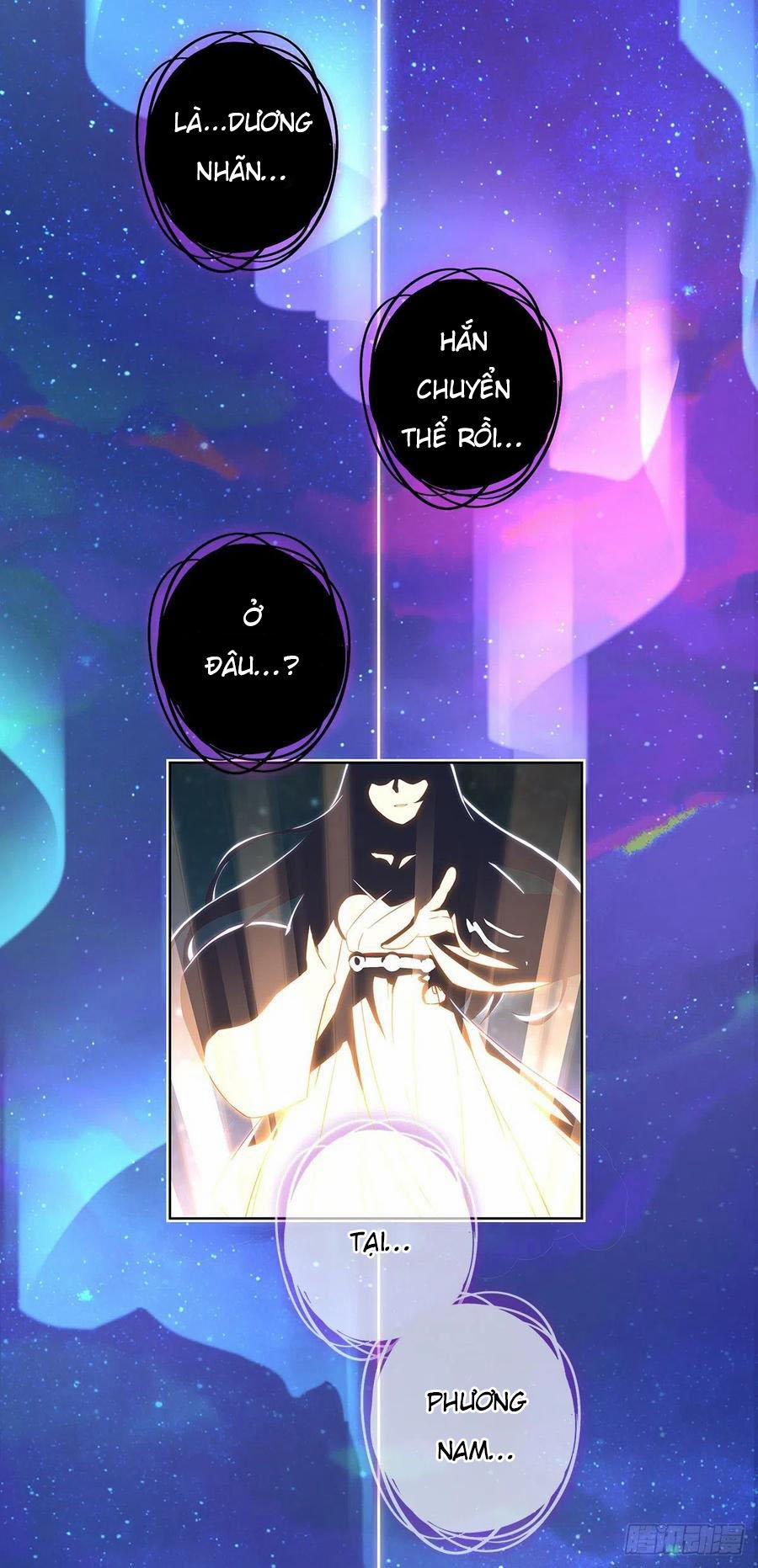 Cửu Hồ 1 trang 2