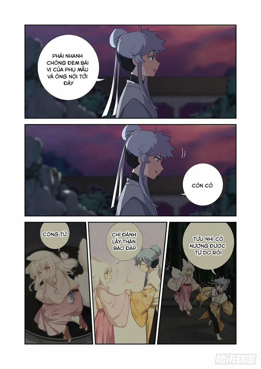 Cửu Hồ 11 trang 6