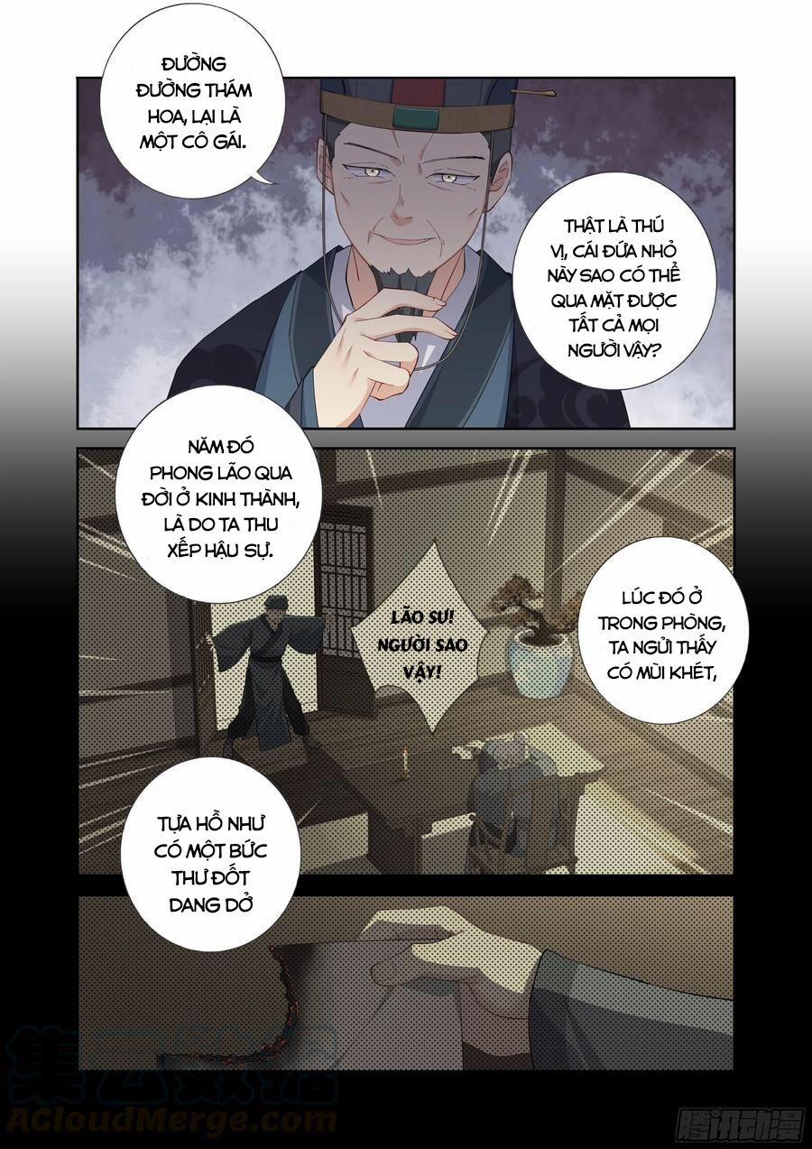 Cửu Hồ 12 trang 1