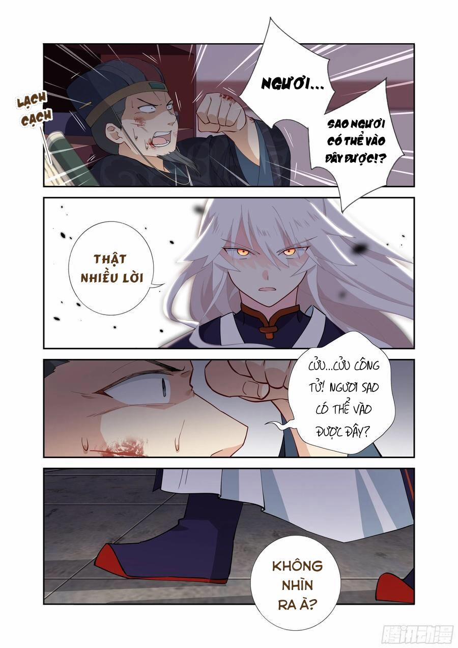 Cửu Hồ 12 trang 14