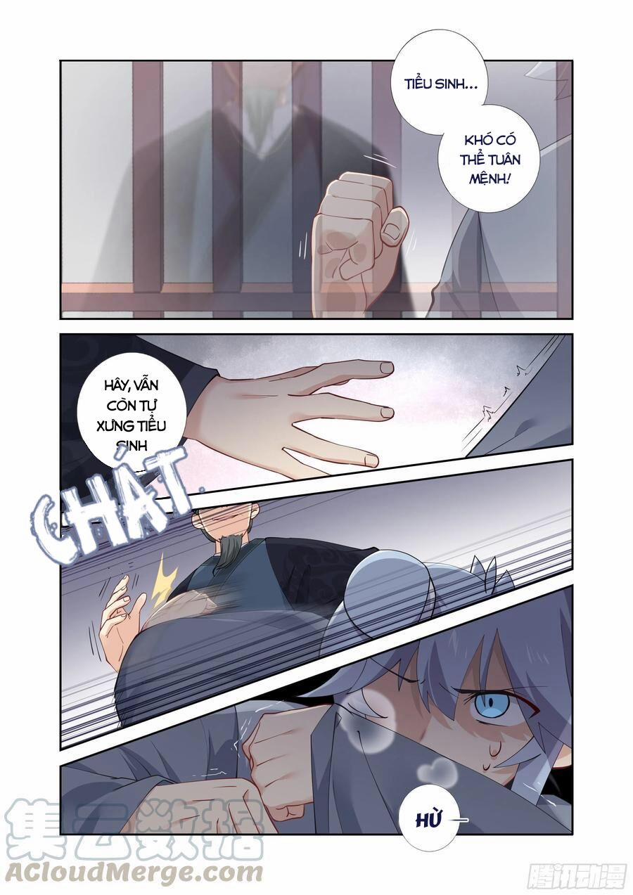 Cửu Hồ 12 trang 7