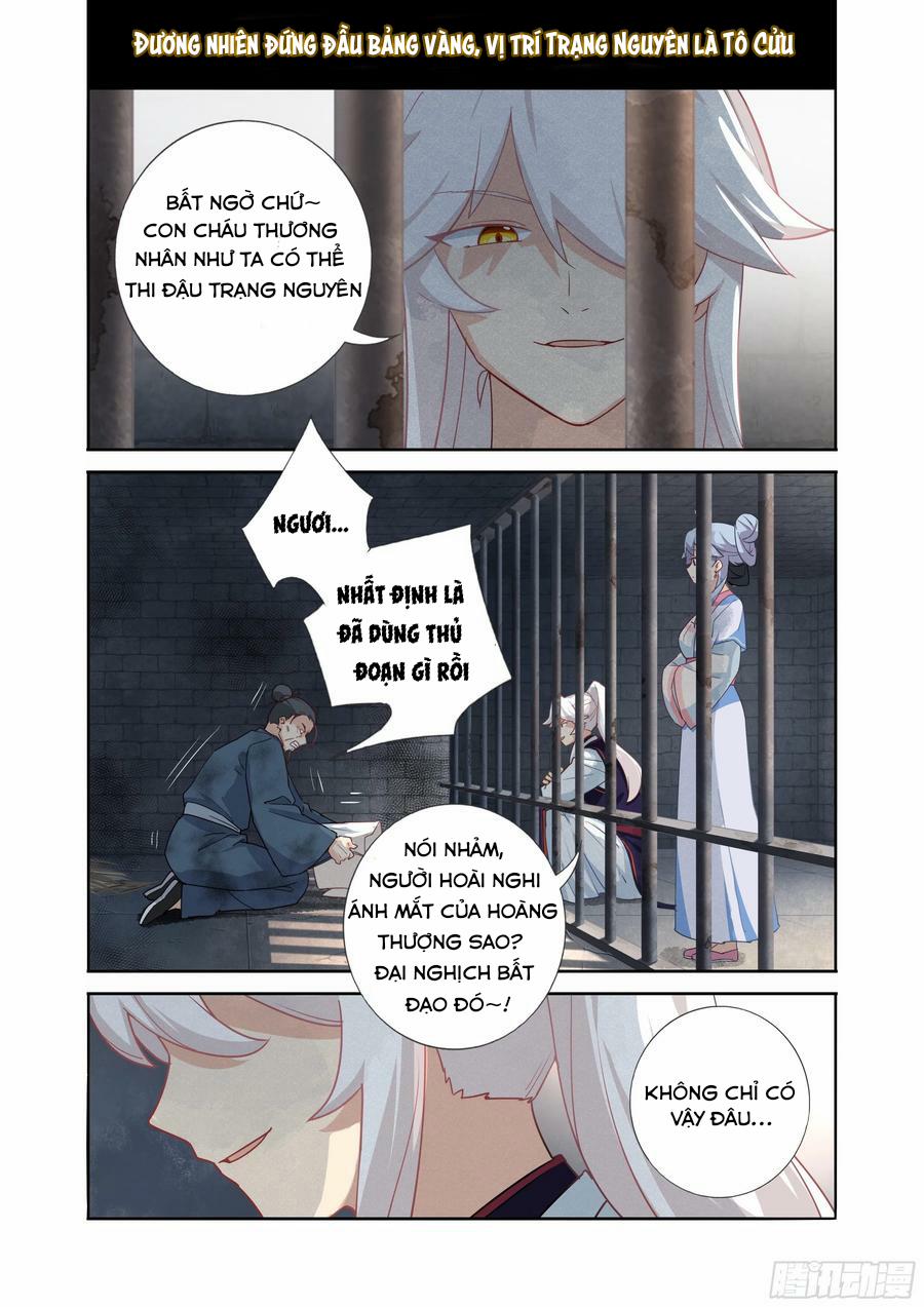 Cửu Hồ 13 trang 13