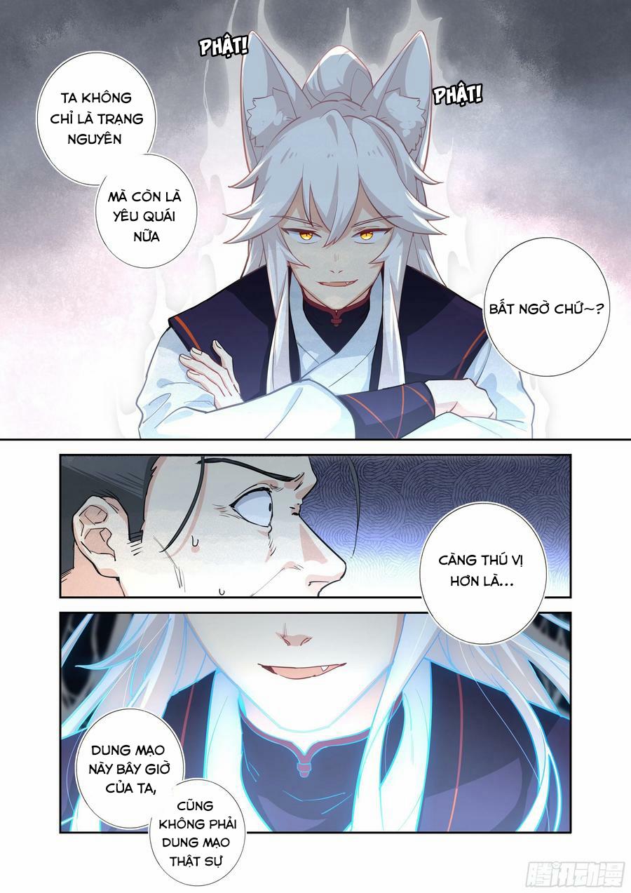 Cửu Hồ 13 trang 14