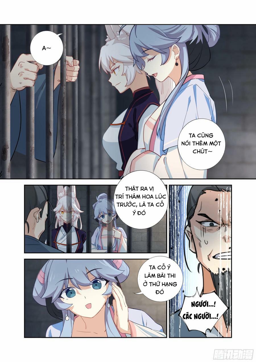 Cửu Hồ 13 trang 16