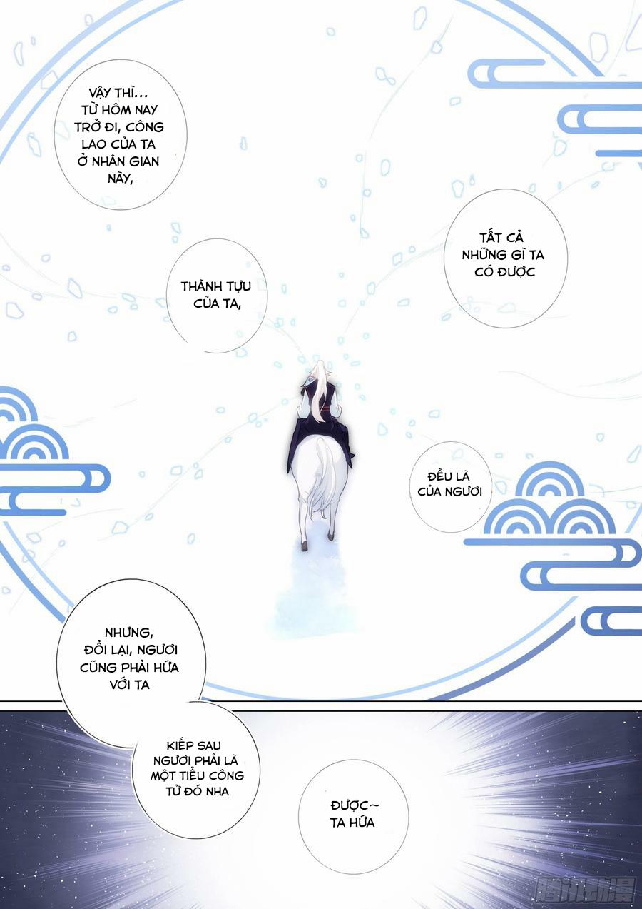 Cửu Hồ 13 trang 23