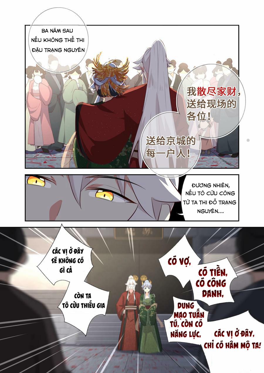 Cửu Hồ 13 trang 8