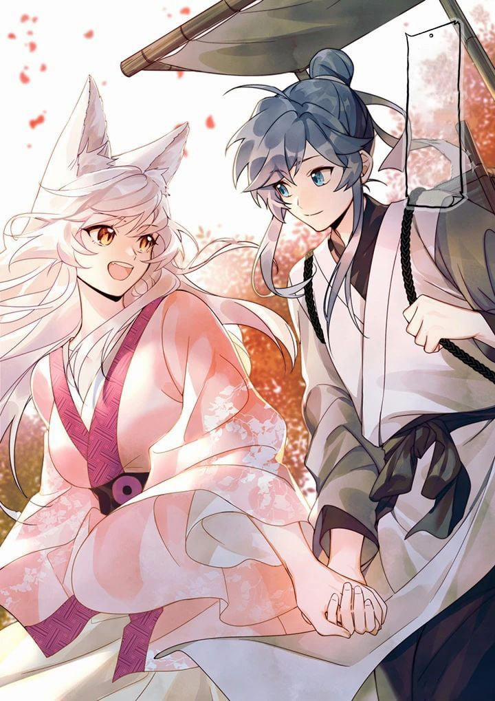 Cửu Hồ 3 trang 0