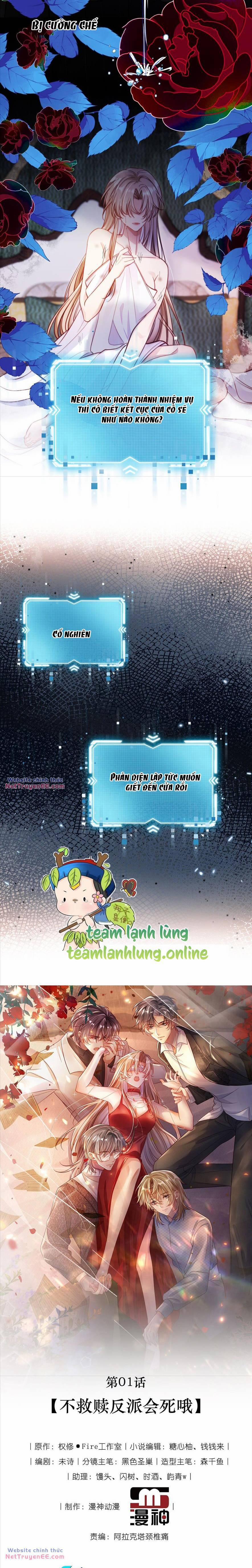 Cứu Mạng! Nhân Vật Phản Diện Tôi Viết Đã Tới Cửa Rồi 1 trang 4