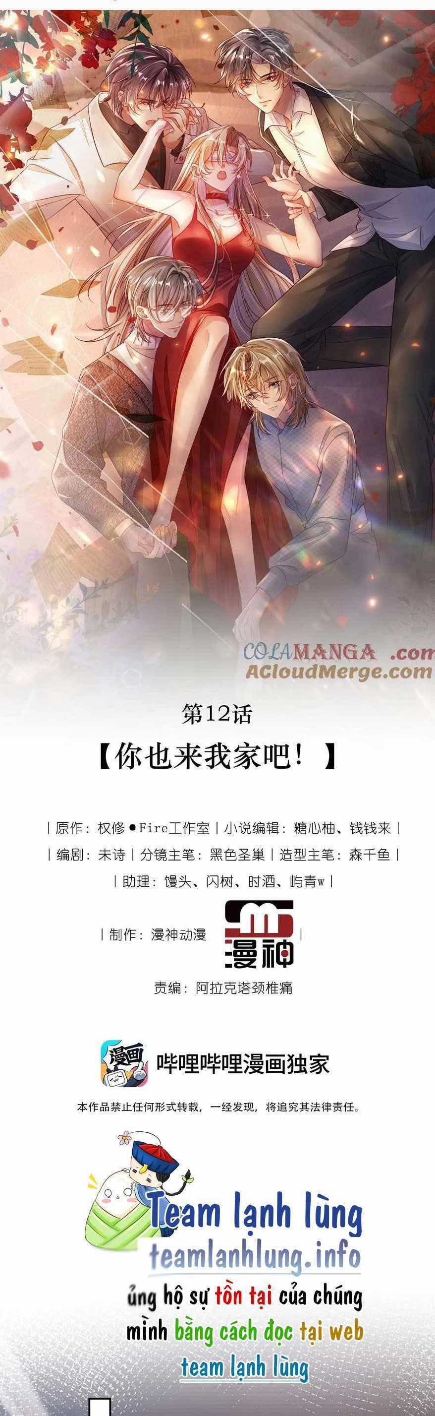 Cứu Mạng! Nhân Vật Phản Diện Tôi Viết Đã Tới Cửa Rồi 12 trang 3