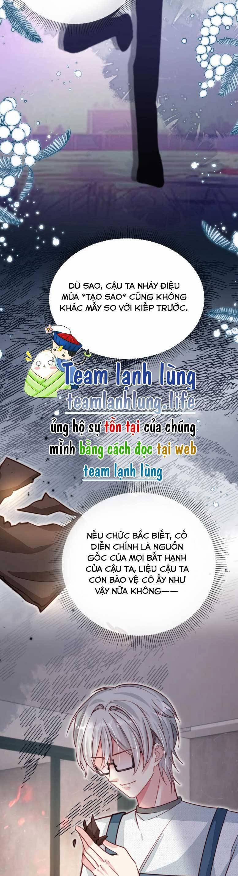 Cứu Mạng! Nhân Vật Phản Diện Tôi Viết Đã Tới Cửa Rồi 14 trang 12