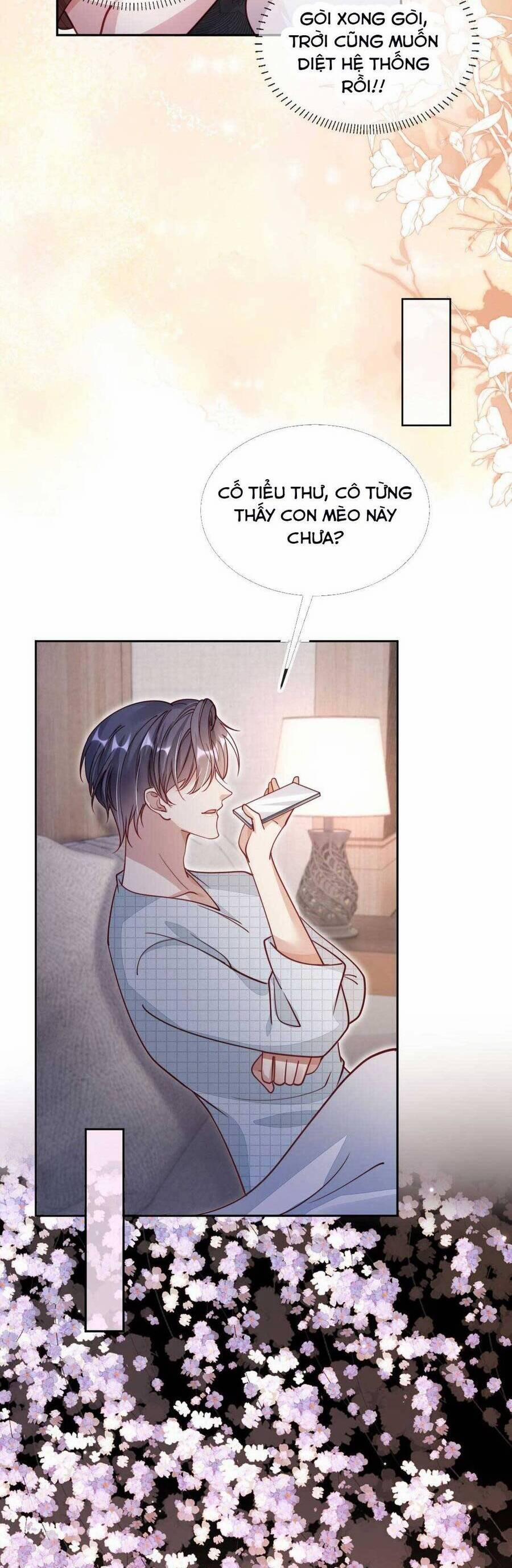 Cứu Mạng! Nhân Vật Phản Diện Tôi Viết Đã Tới Cửa Rồi 15 trang 16