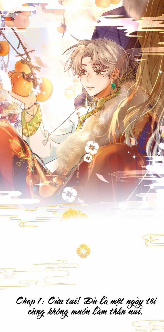 Cứu Mạng! Ta Không Làm Thần Tiên Đâu 1 trang 0