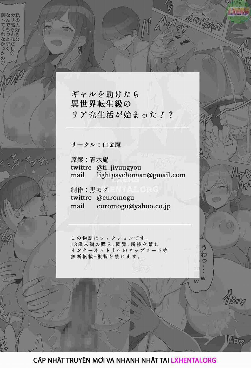 Cứu một cô nàng được cả dàn harem Oneshot trang 63