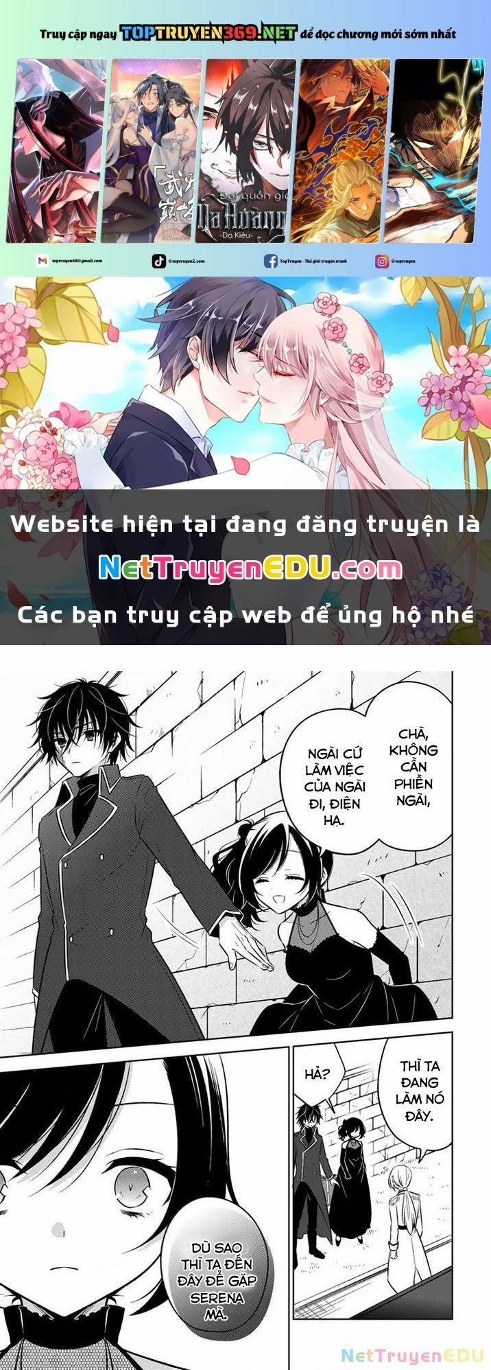 Cựu Sát Thủ Tái Sinh Thành Con Gái Quý Tộc 11 trang 0