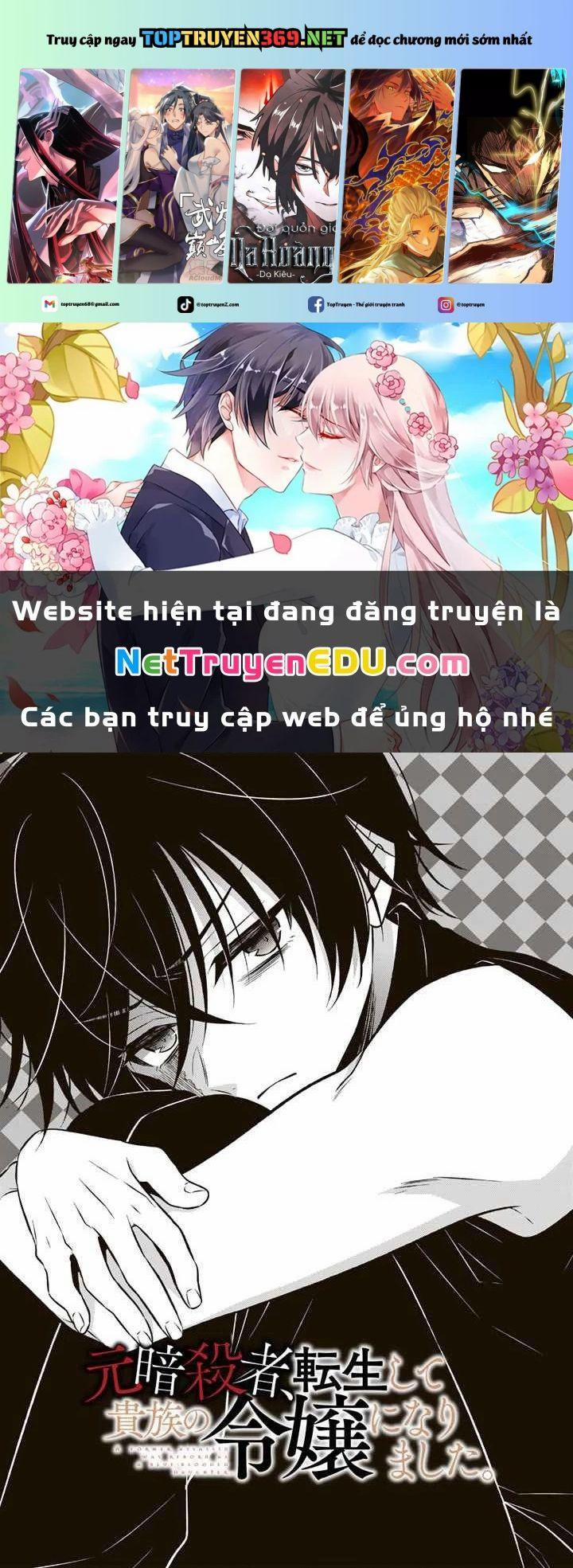 Cựu Sát Thủ Tái Sinh Thành Con Gái Quý Tộc 14 trang 0