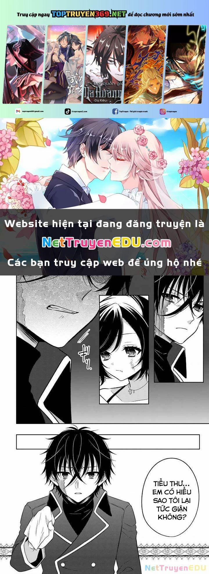 Cựu Sát Thủ Tái Sinh Thành Con Gái Quý Tộc 15 trang 0