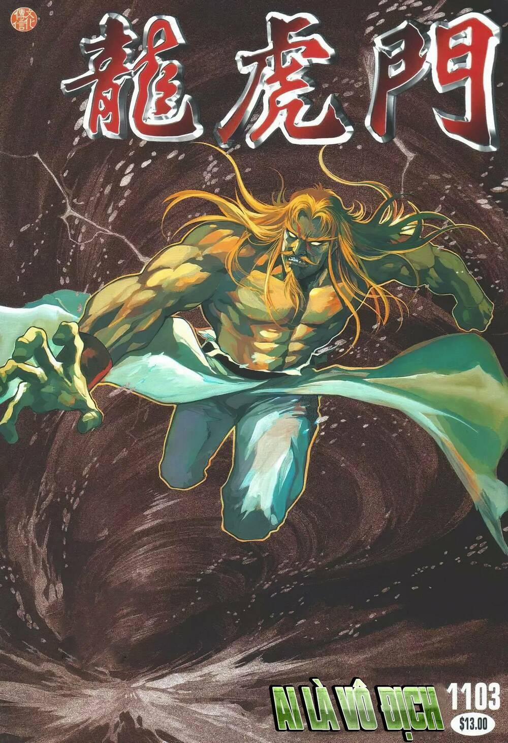 Cựu Tác Long Hổ Môn 1103 trang 0