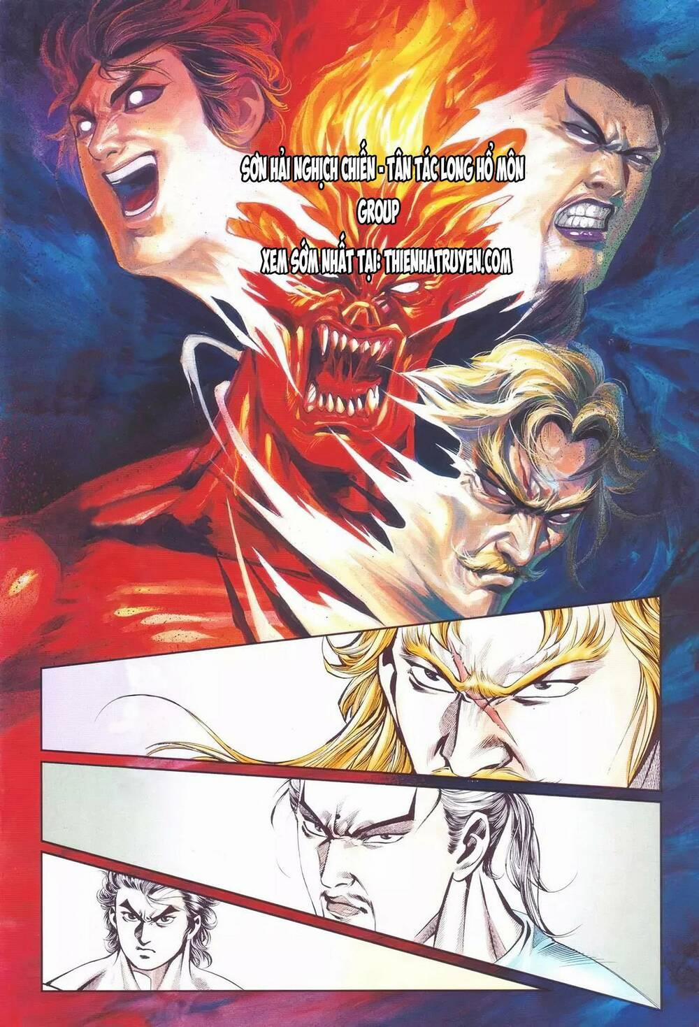 Cựu Tác Long Hổ Môn 1103 trang 1